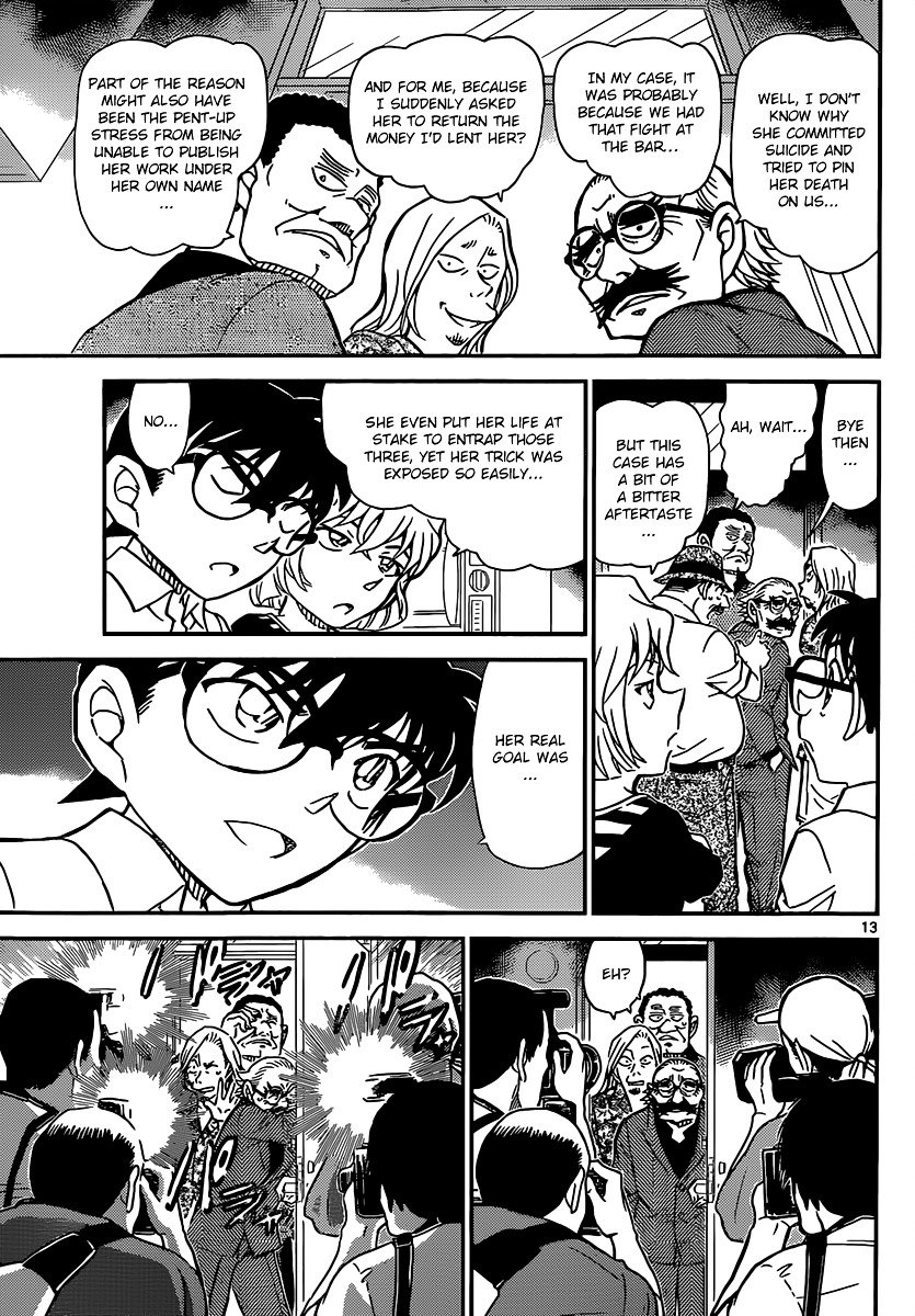 Read Detective Conan ENGLISH Manga Online