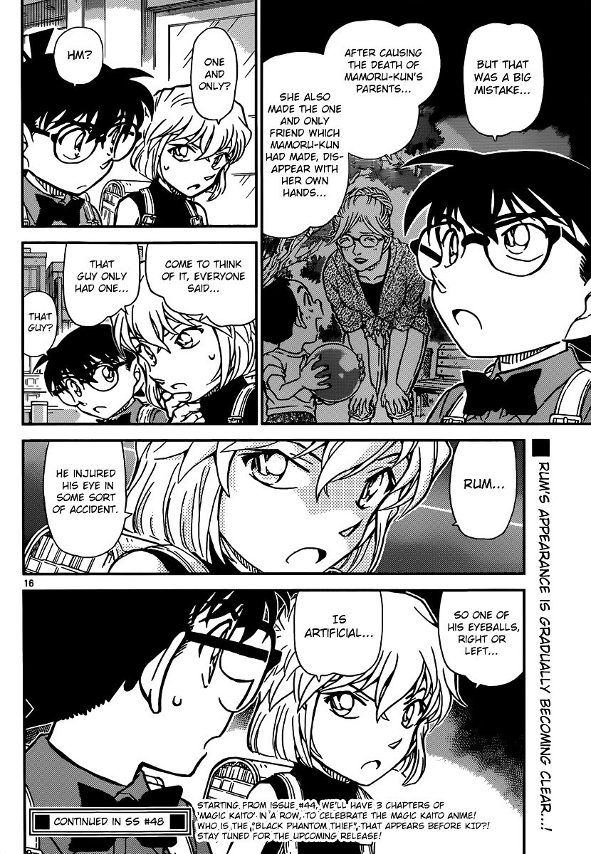 Read Detective Conan ENGLISH Manga Online