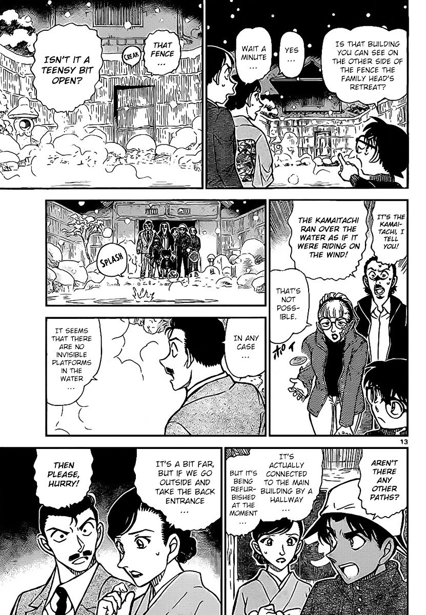 Read Detective Conan ENGLISH Manga Online