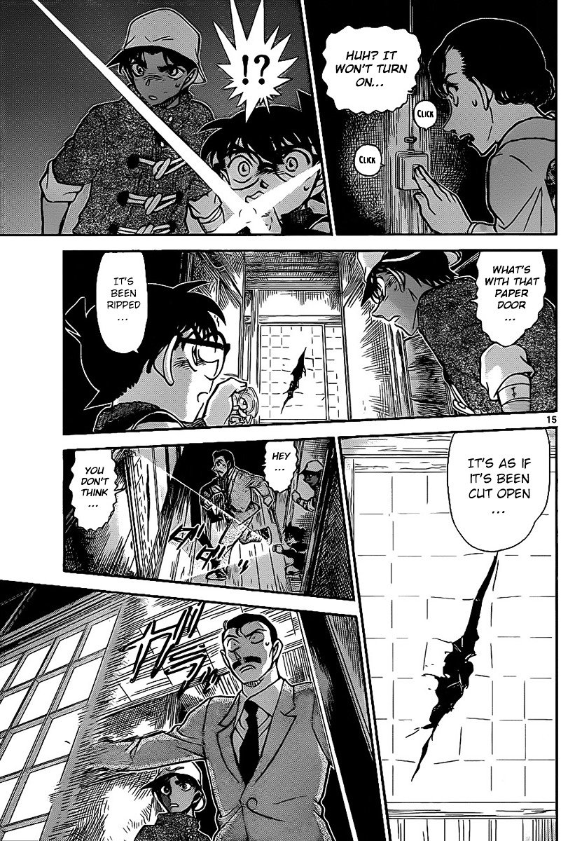 Read Detective Conan ENGLISH Manga Online