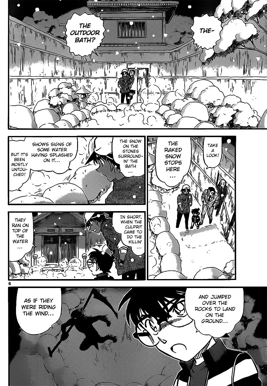 Read Detective Conan ENGLISH Manga Online