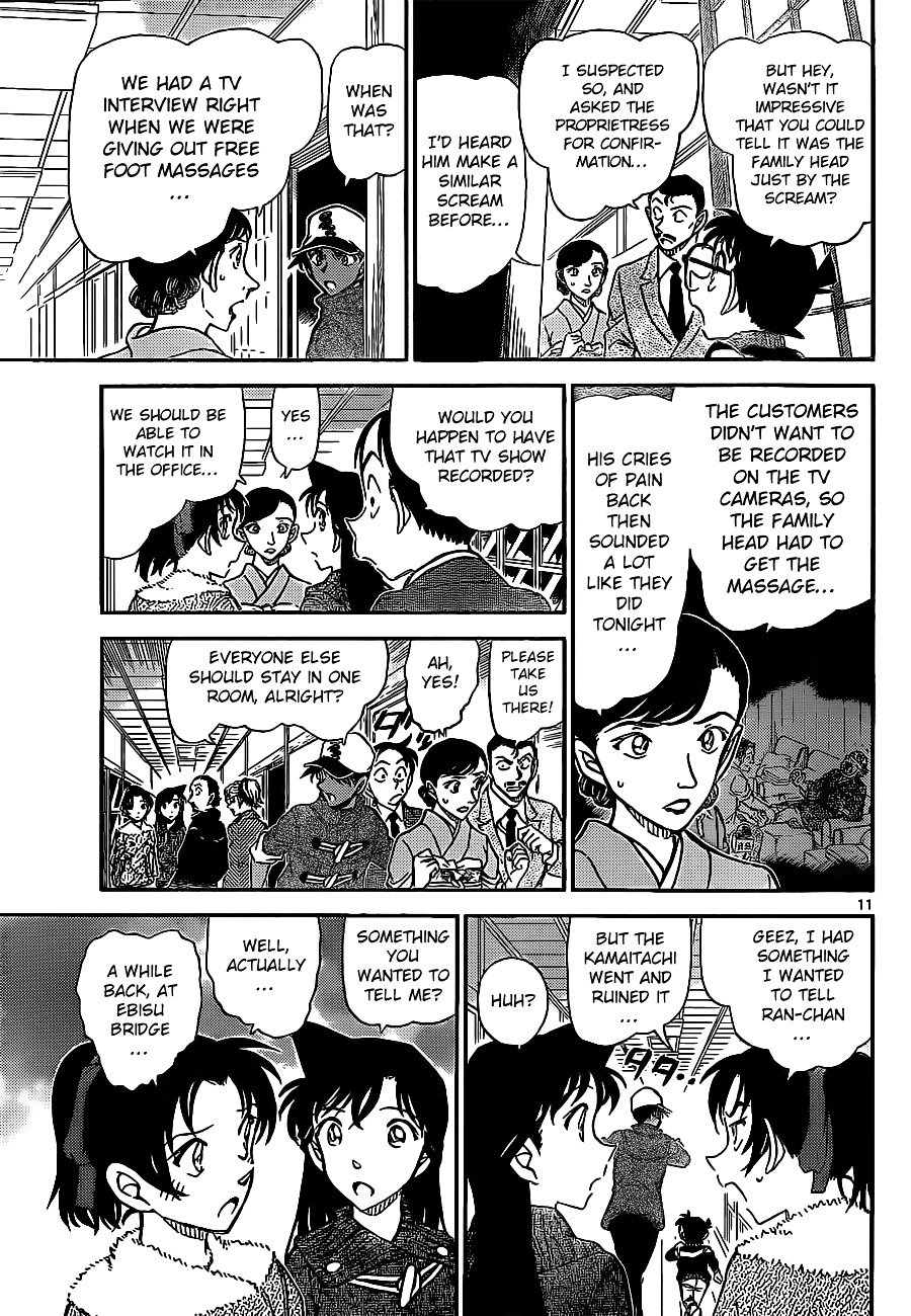 Read Detective Conan ENGLISH Manga Online