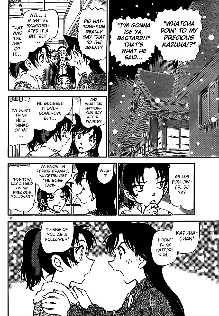 Read Detective Conan ENGLISH Manga Online