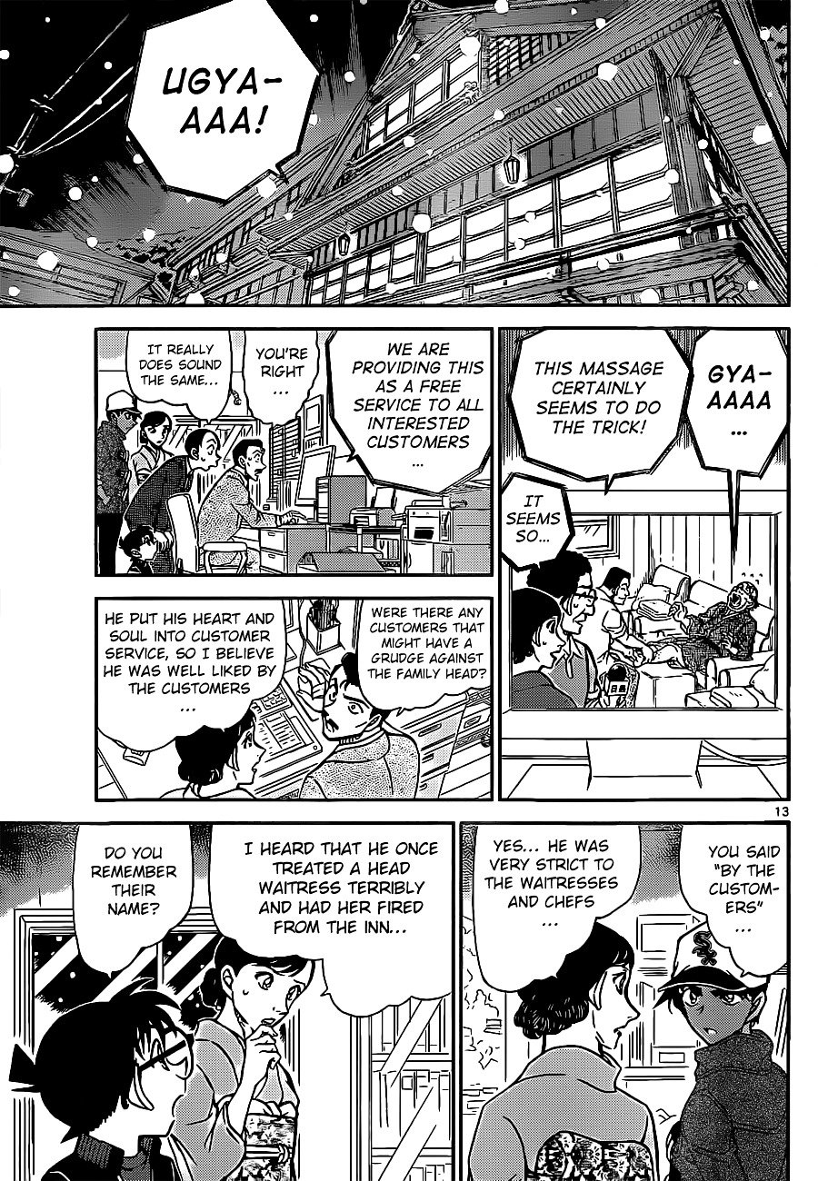 Read Detective Conan ENGLISH Manga Online