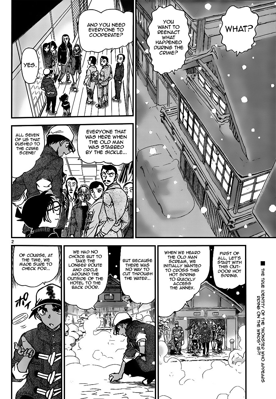 Read Detective Conan ENGLISH Manga Online