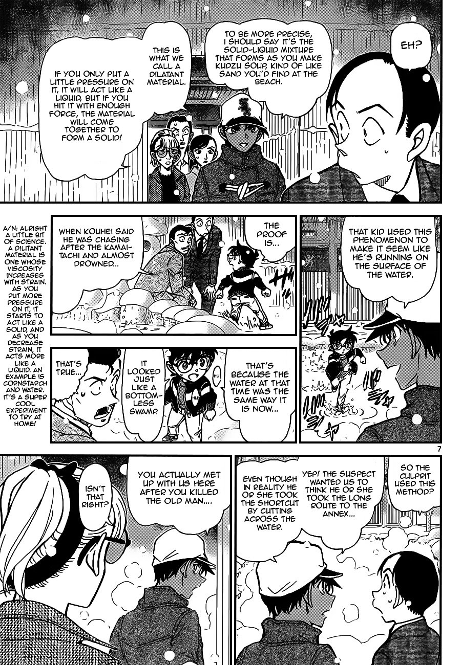 Read Detective Conan ENGLISH Manga Online