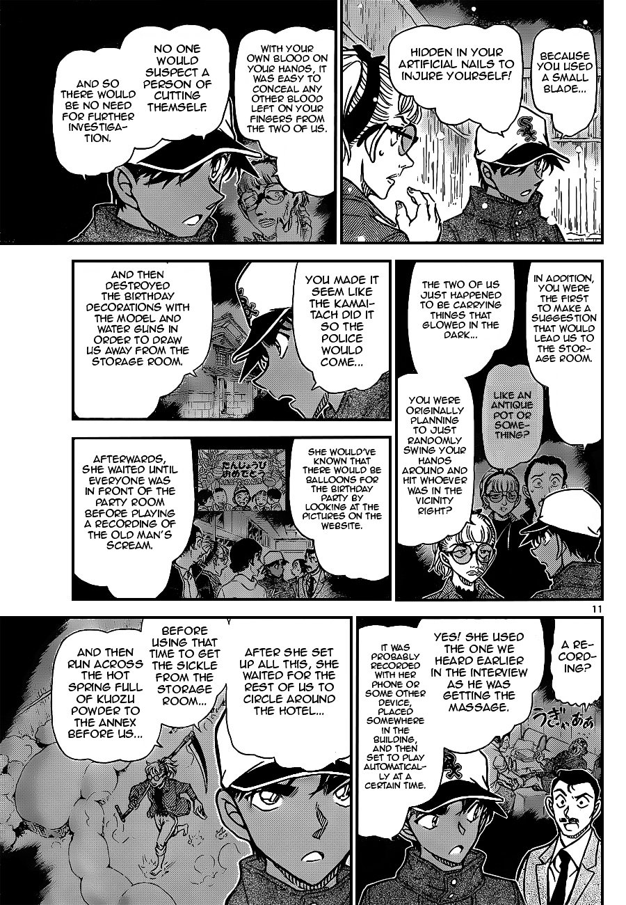 Read Detective Conan ENGLISH Manga Online