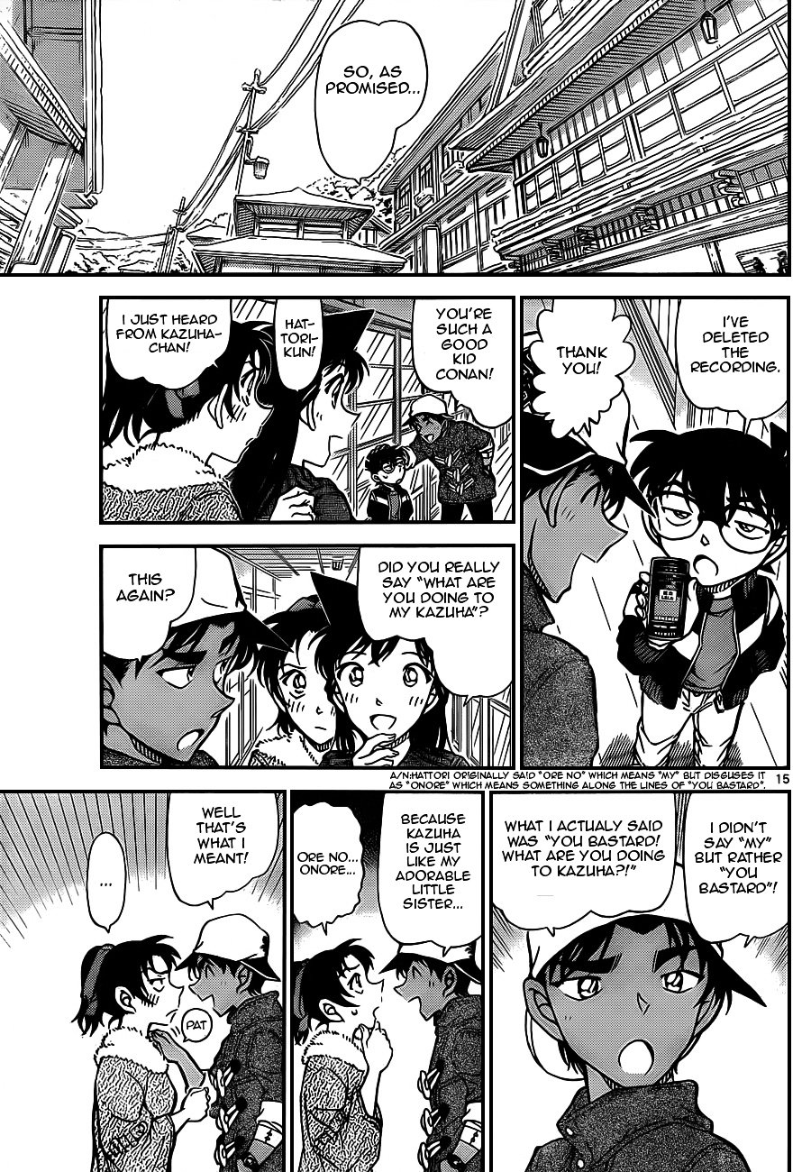 Read Detective Conan ENGLISH Manga Online