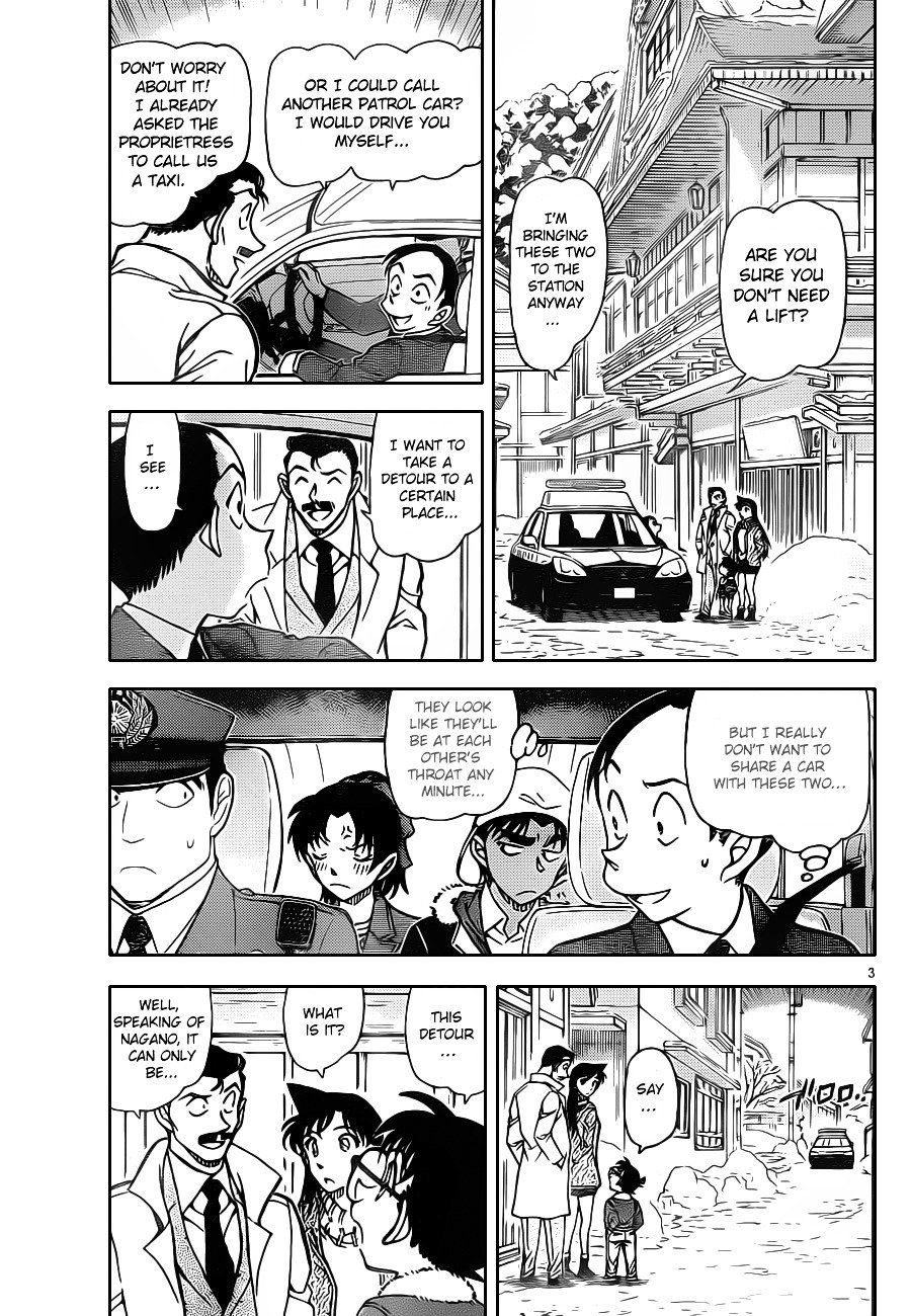 Read Detective Conan ENGLISH Manga Online