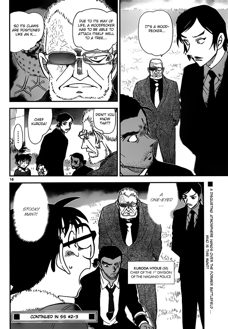Read Detective Conan ENGLISH Manga Online