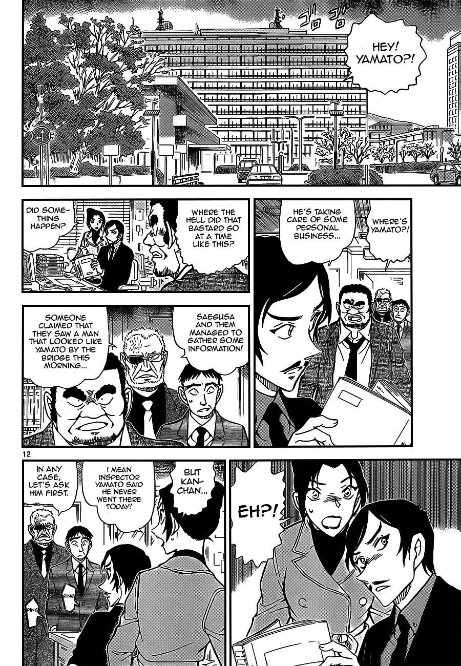 Read Detective Conan ENGLISH Manga Online