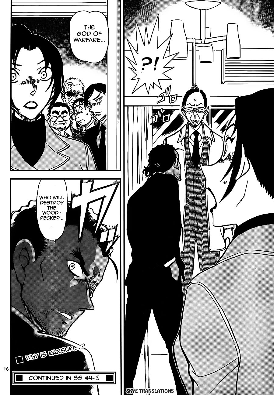 Read Detective Conan ENGLISH Manga Online