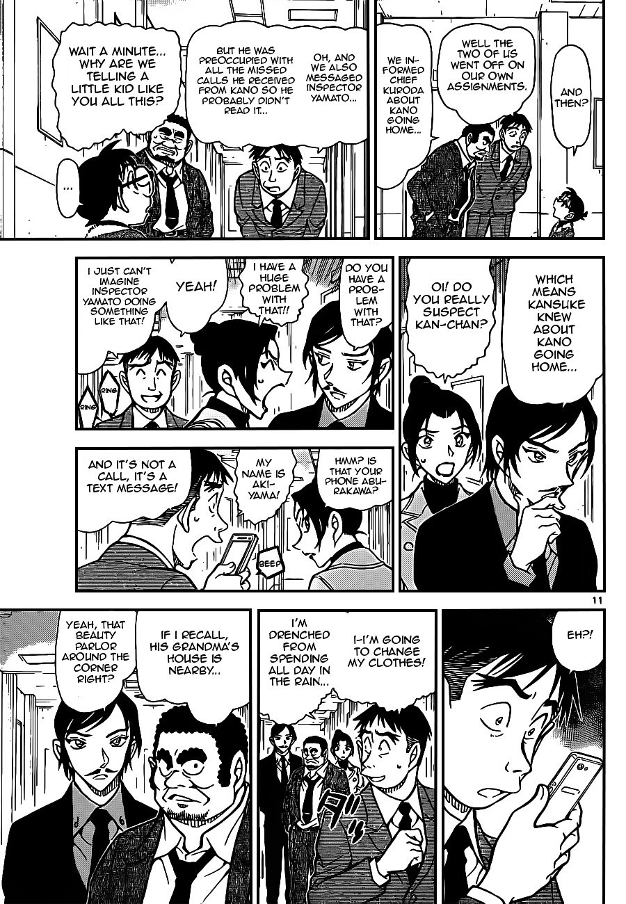 Read Detective Conan ENGLISH Manga Online