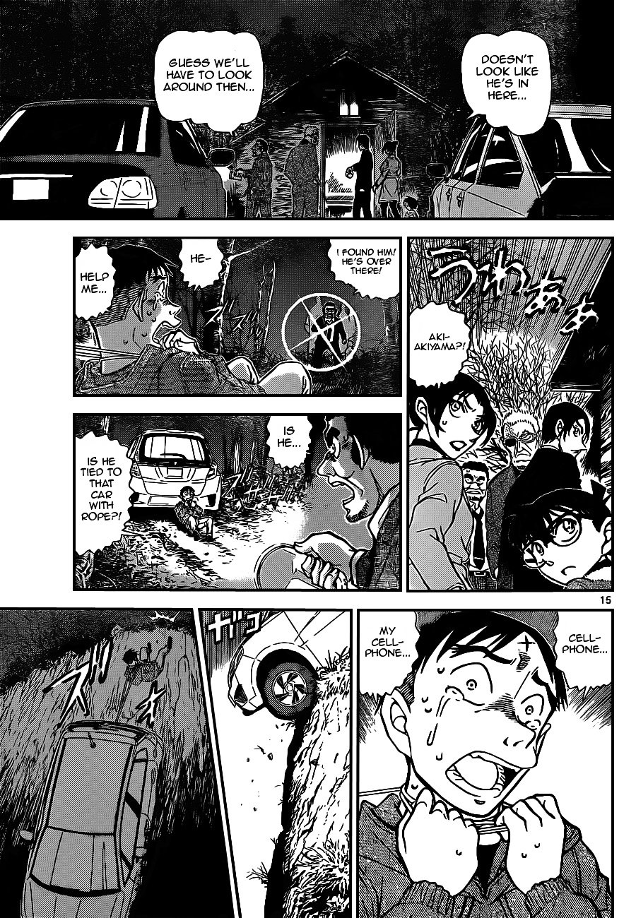 Read Detective Conan ENGLISH Manga Online