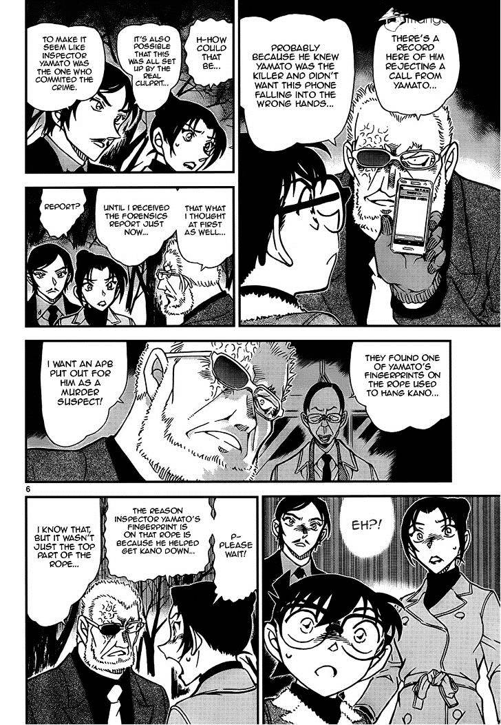 Read Detective Conan ENGLISH Manga Online