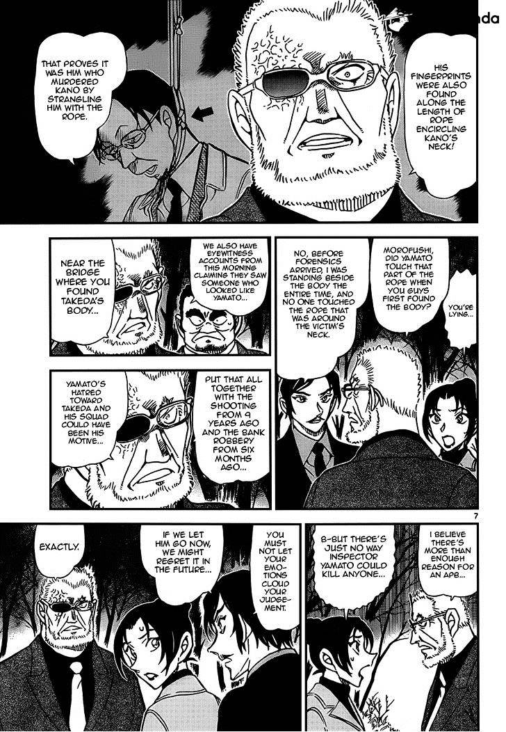 Read Detective Conan ENGLISH Manga Online