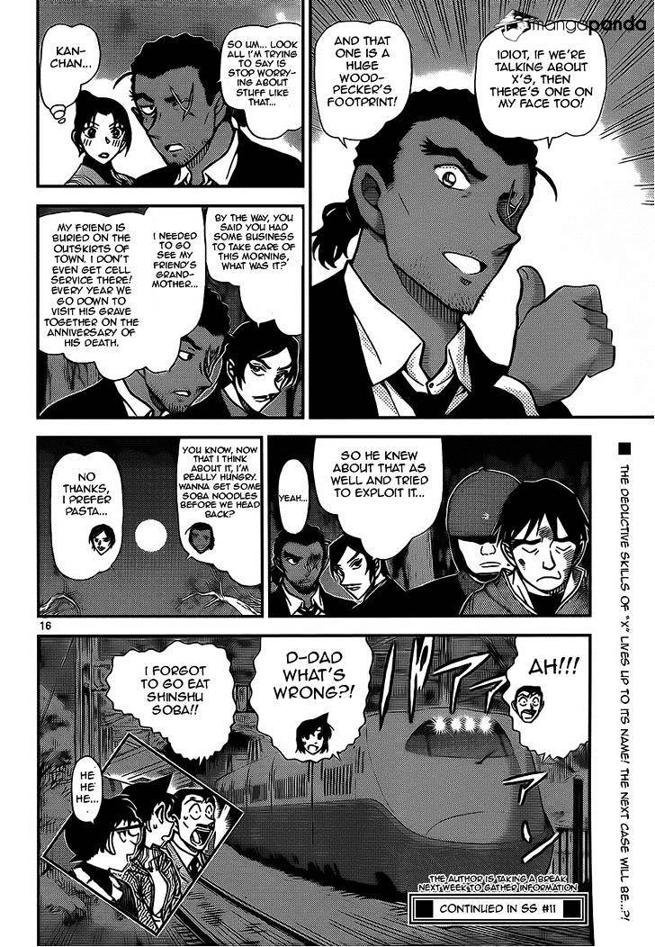 Read Detective Conan ENGLISH Manga Online
