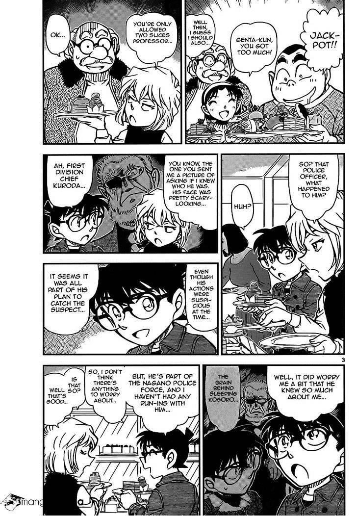 Read Detective Conan ENGLISH Manga Online