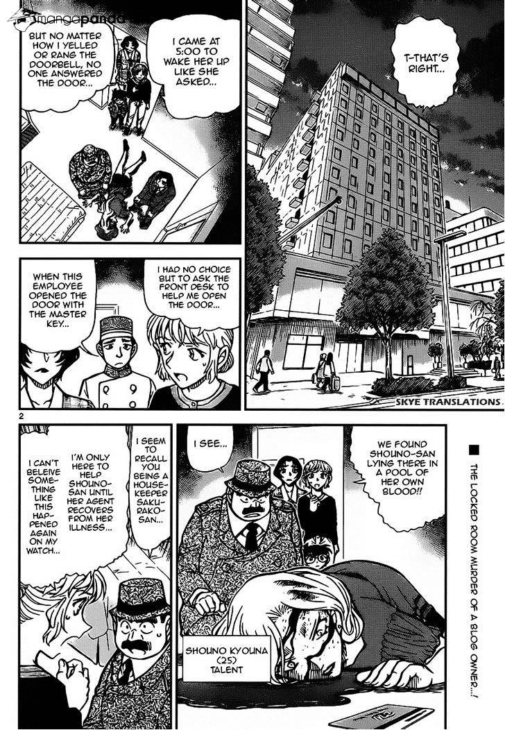 Read Detective Conan ENGLISH Manga Online