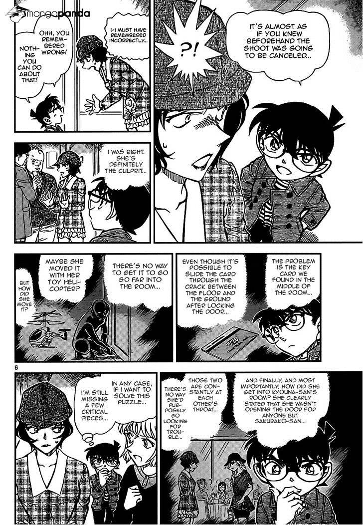 Read Detective Conan ENGLISH Manga Online