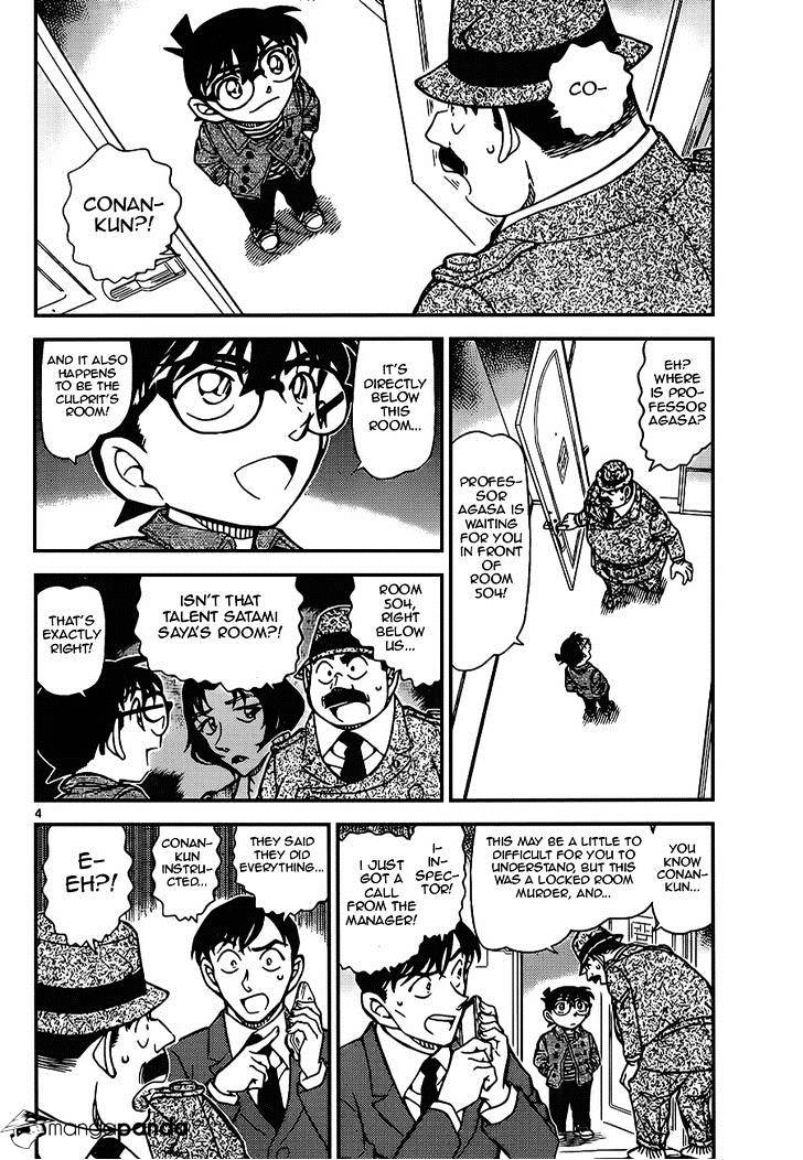 Read Detective Conan ENGLISH Manga Online