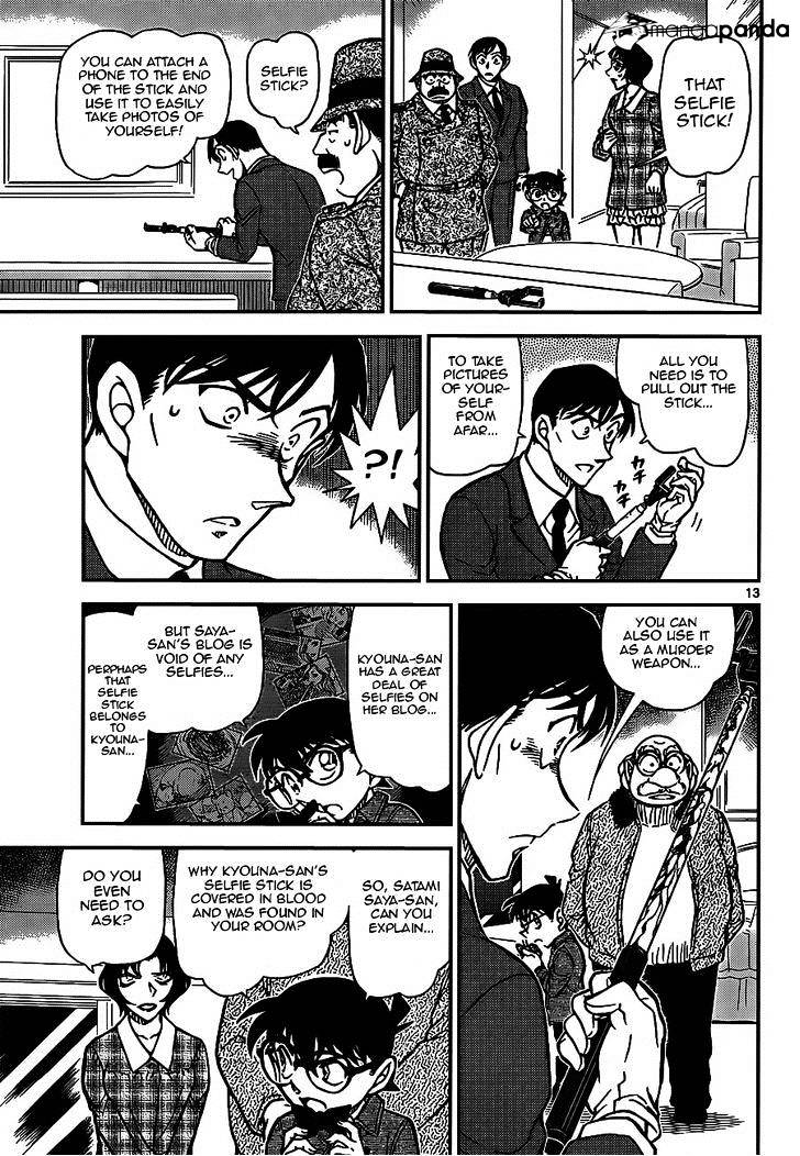 Read Detective Conan ENGLISH Manga Online