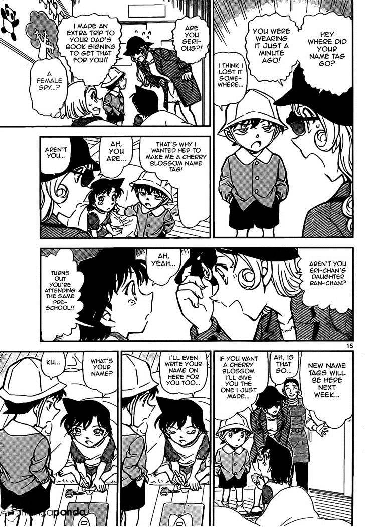 Read Detective Conan ENGLISH Manga Online
