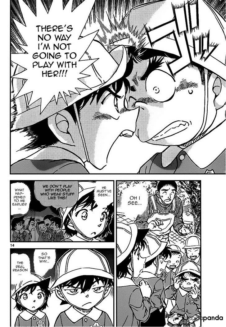 Read Detective Conan ENGLISH Manga Online