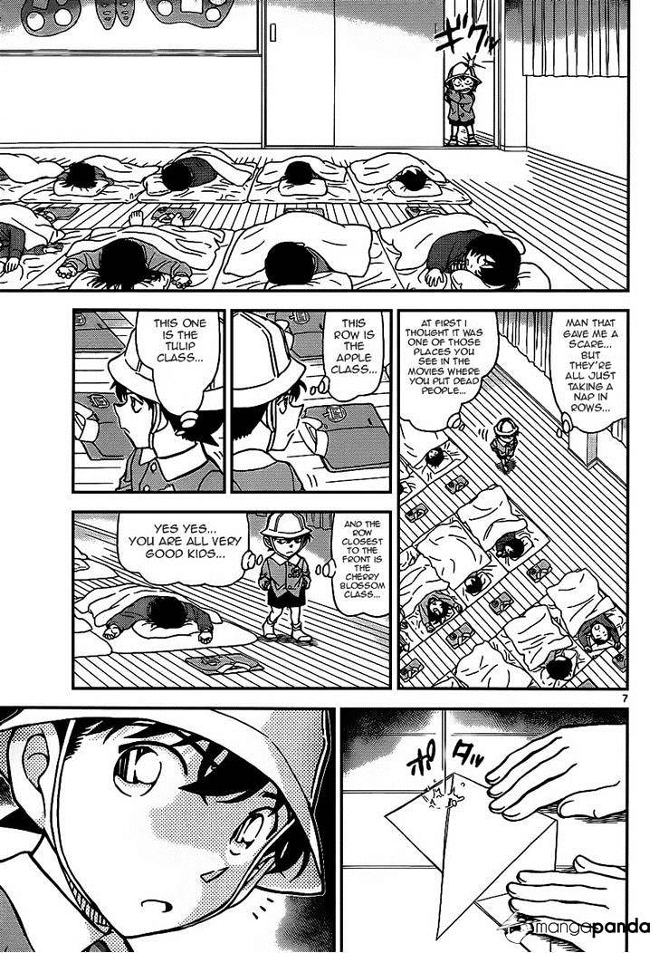 Read Detective Conan ENGLISH Manga Online