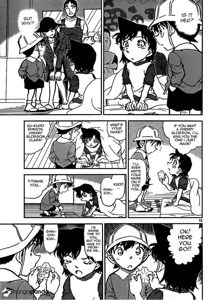 Read Detective Conan ENGLISH Manga Online