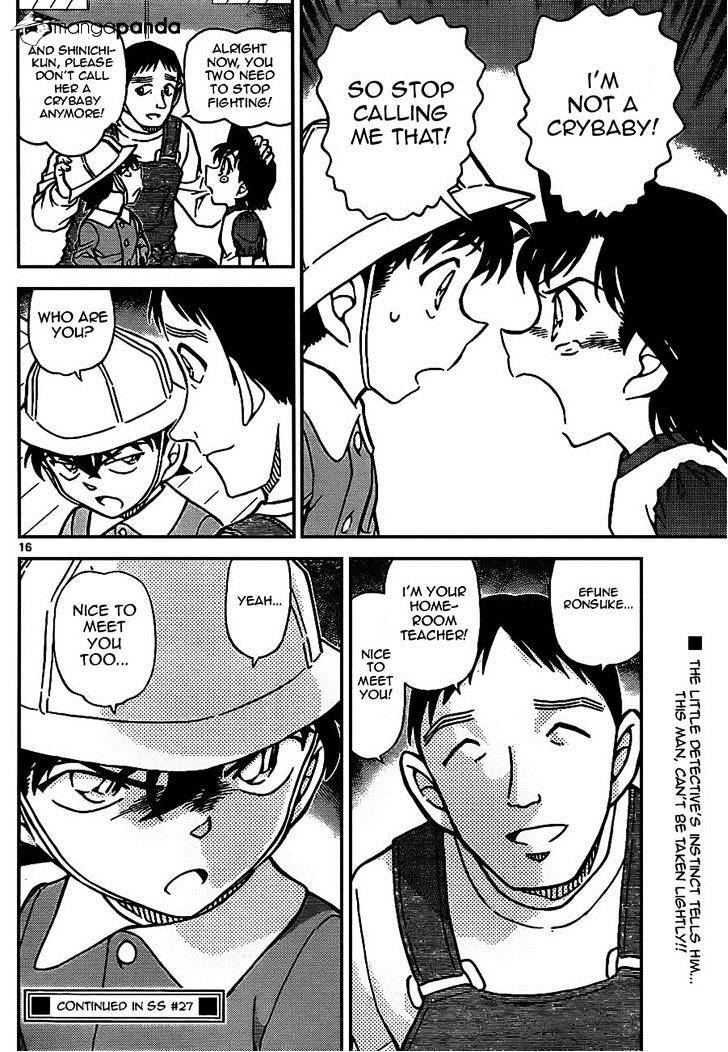 Read Detective Conan ENGLISH Manga Online