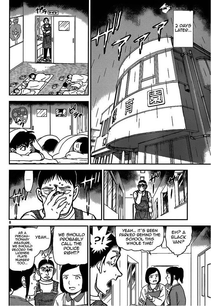 Read Detective Conan ENGLISH Manga Online