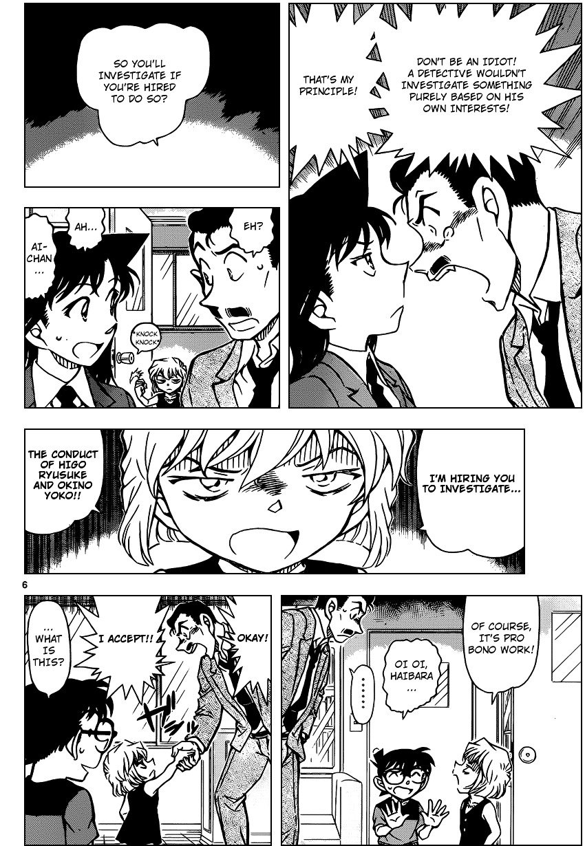 Read Detective Conan ENGLISH Manga Online