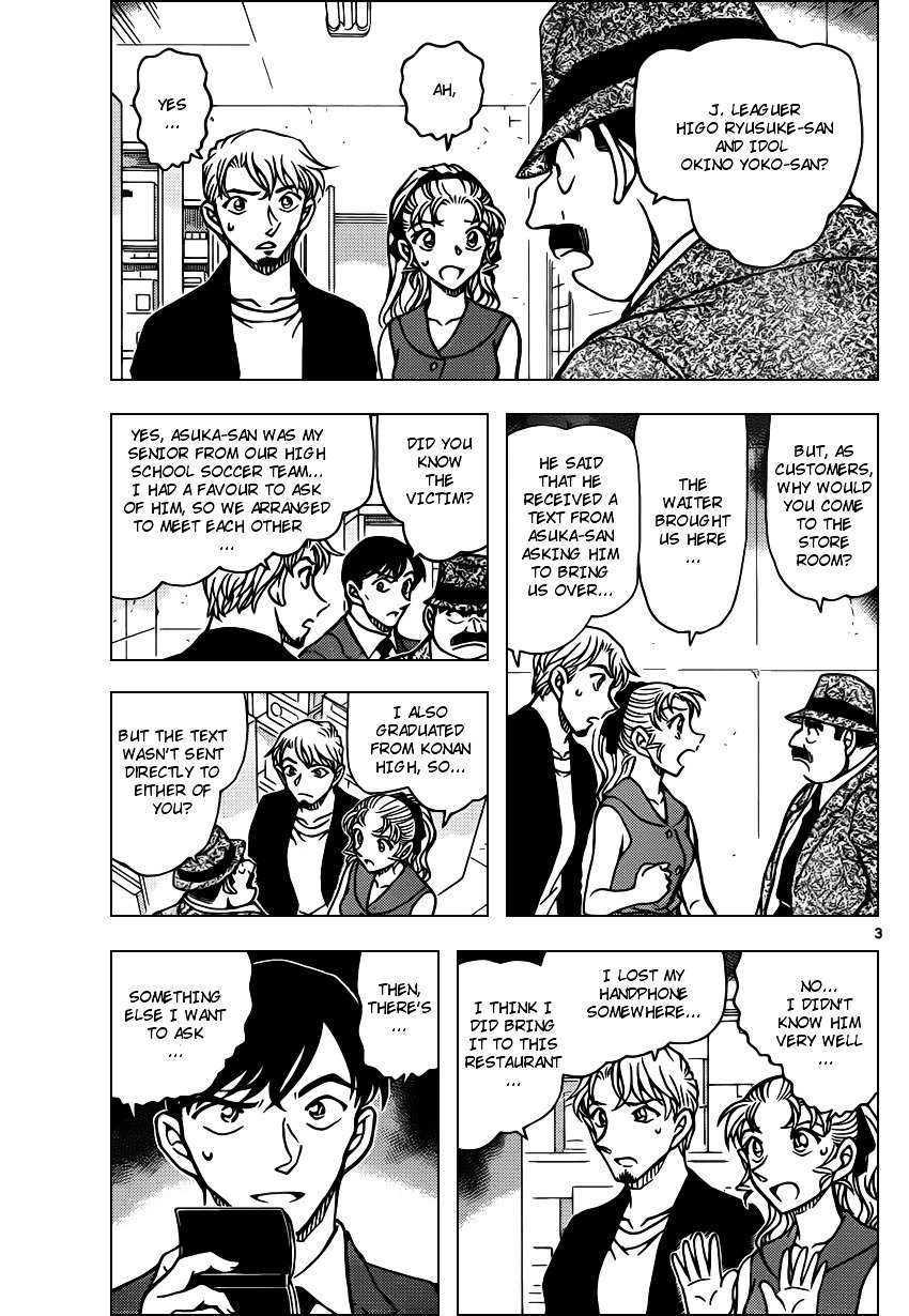 Read Detective Conan ENGLISH Manga Online