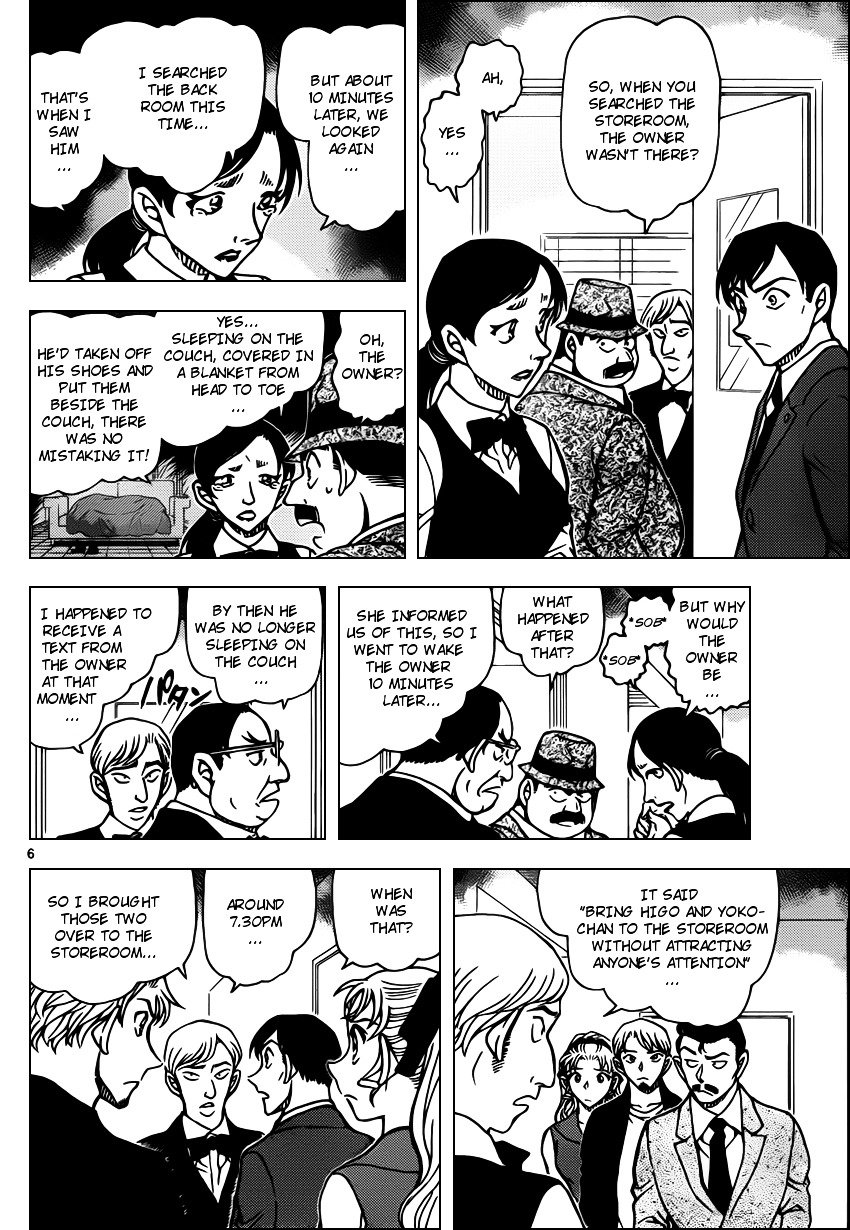 Read Detective Conan ENGLISH Manga Online