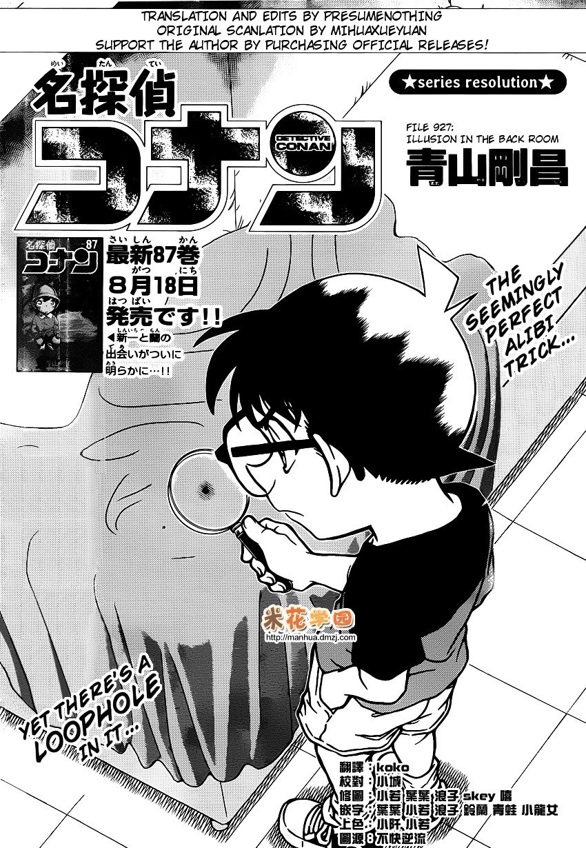 Read Detective Conan ENGLISH Manga Online