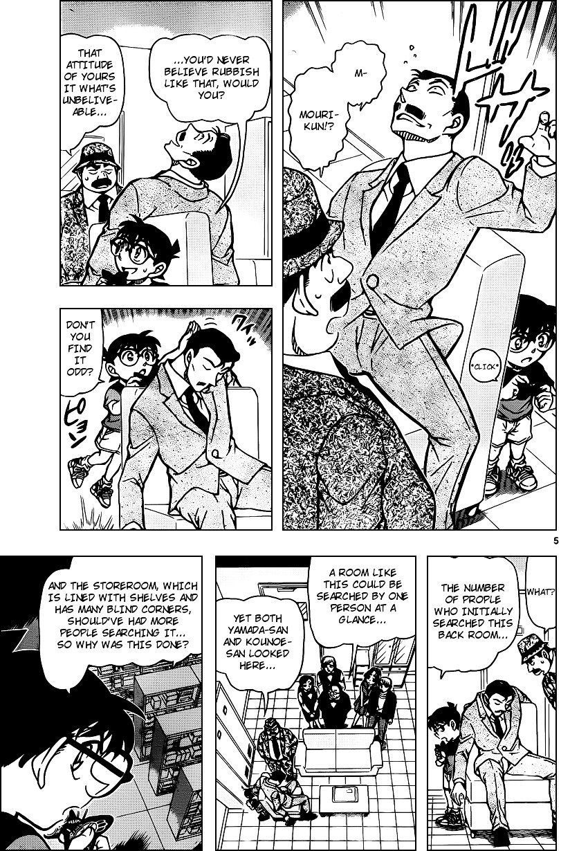 Read Detective Conan ENGLISH Manga Online