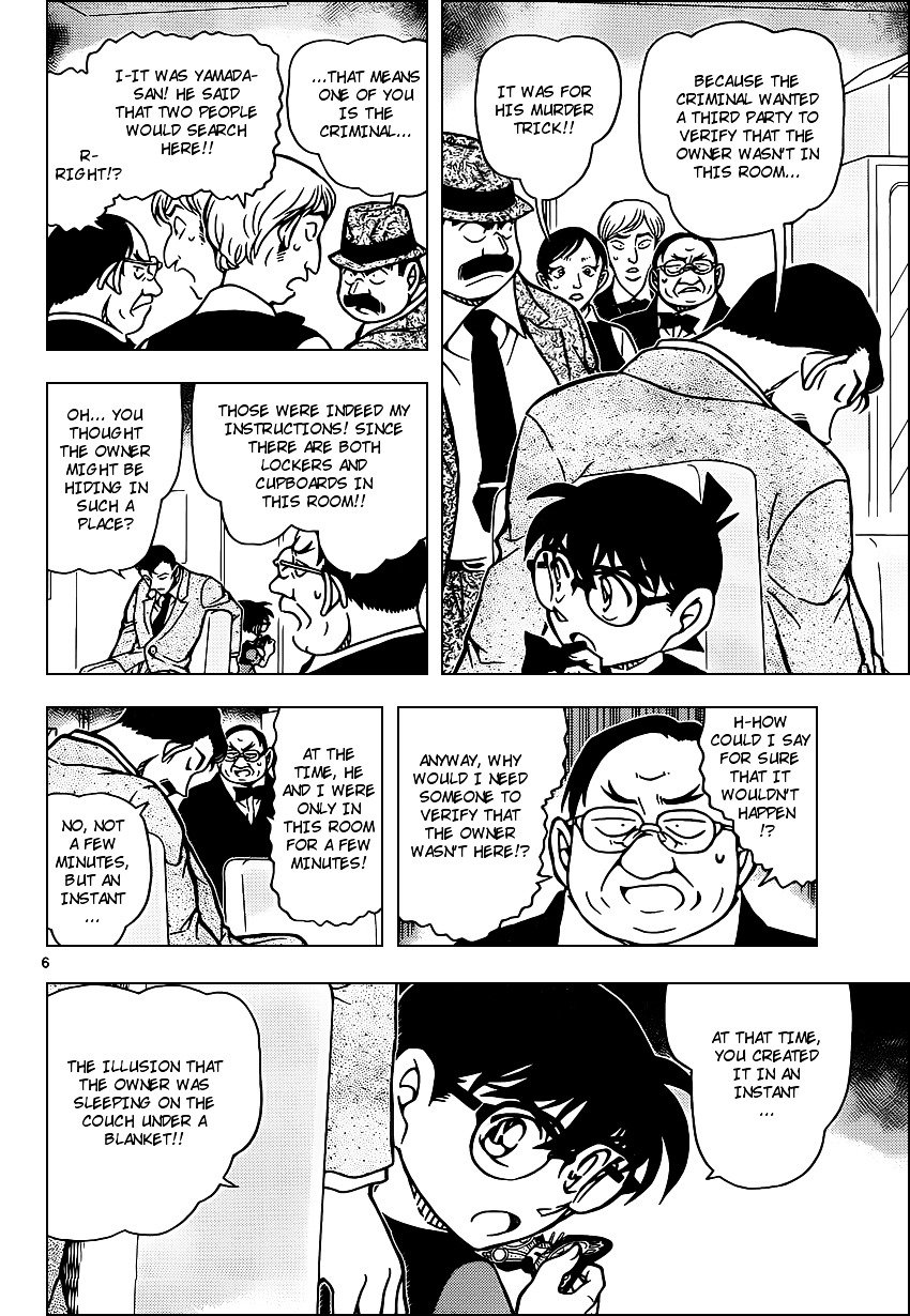 Read Detective Conan ENGLISH Manga Online