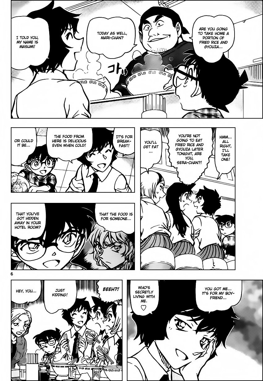 Read Detective Conan ENGLISH Manga Online