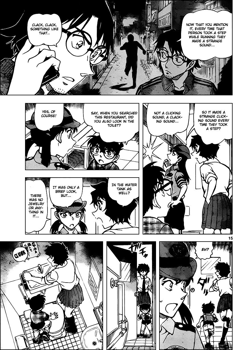 Read Detective Conan ENGLISH Manga Online