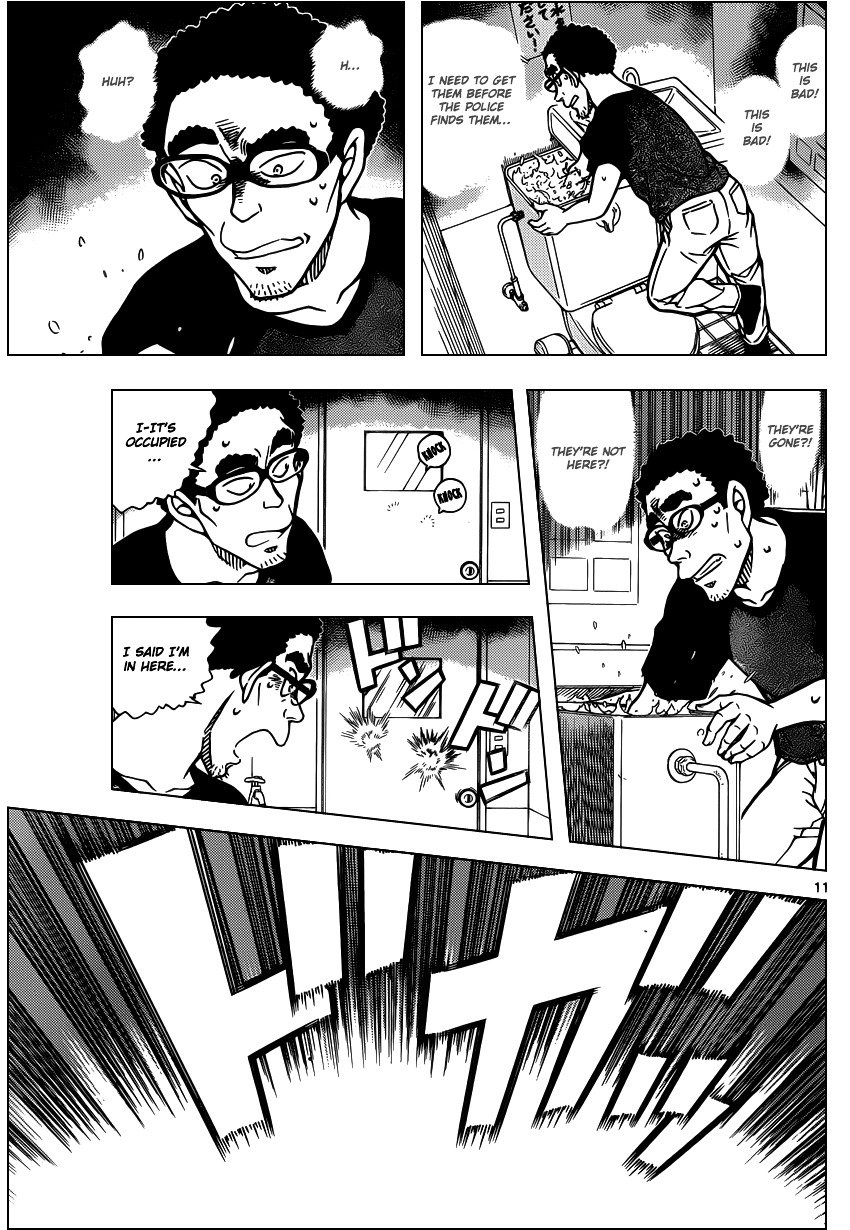 Read Detective Conan ENGLISH Manga Online