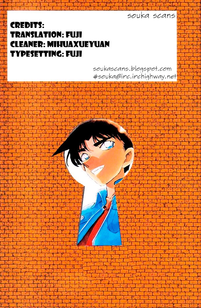 Read Detective Conan ENGLISH Manga Online