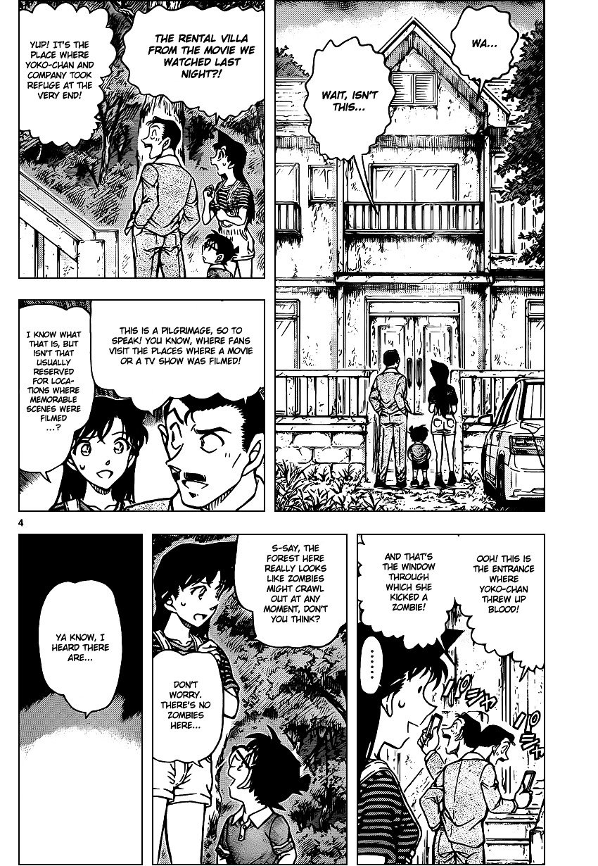 Read Detective Conan ENGLISH Manga Online