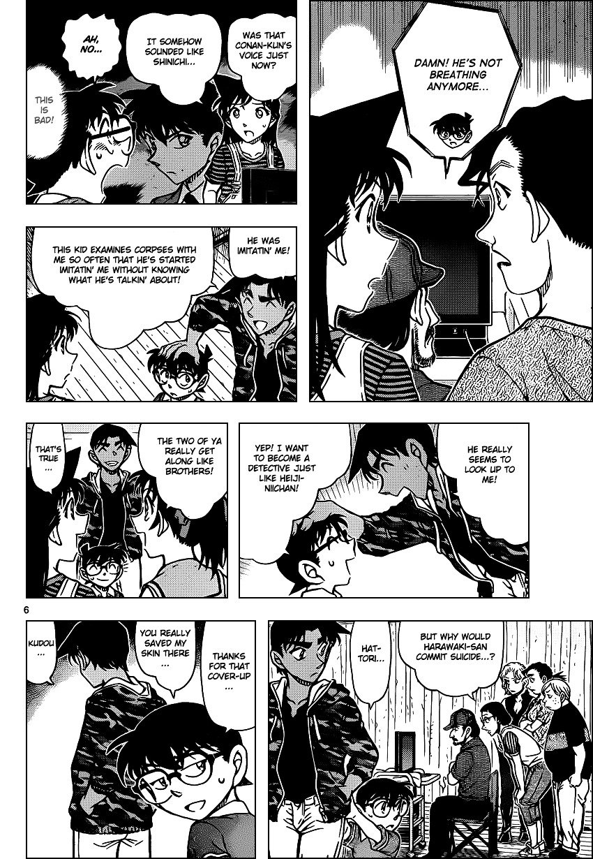 Read Detective Conan ENGLISH Manga Online