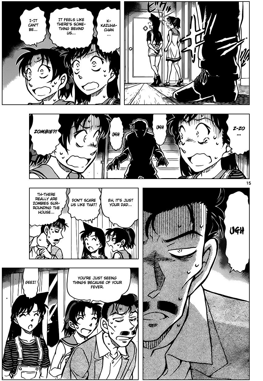 Read Detective Conan ENGLISH Manga Online