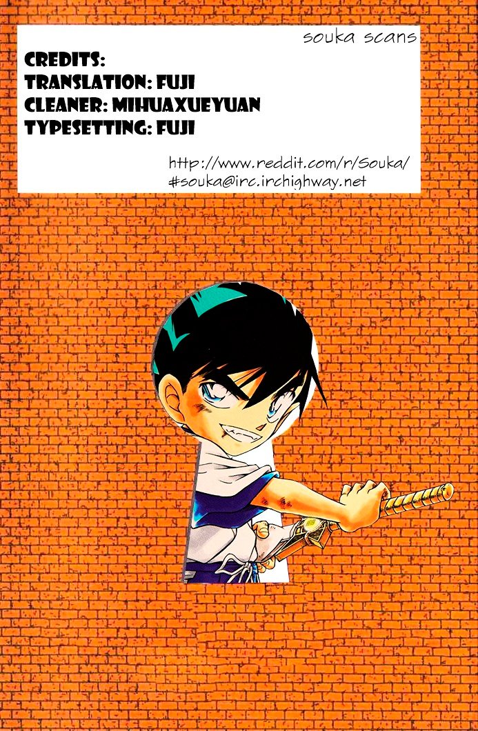 Read Detective Conan ENGLISH Manga Online