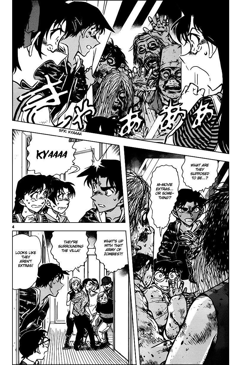 Read Detective Conan ENGLISH Manga Online