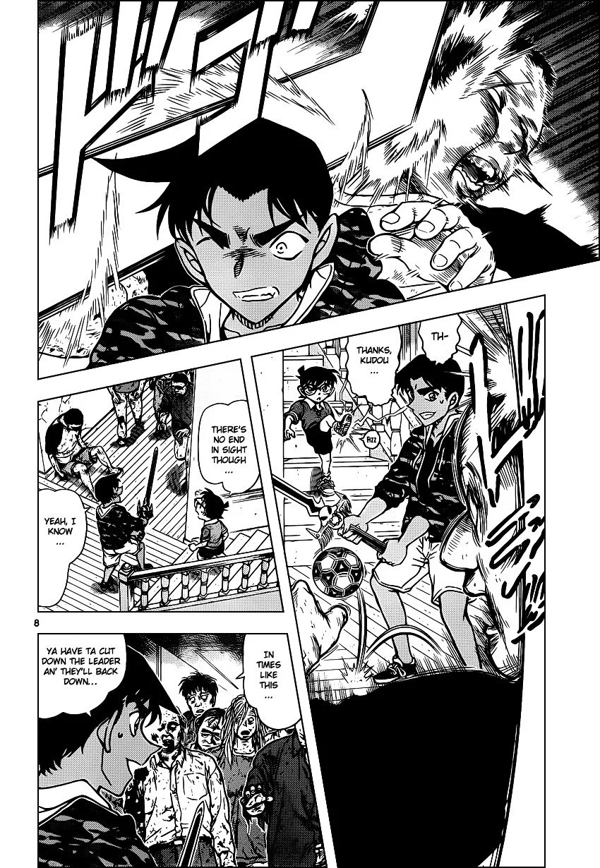 Read Detective Conan ENGLISH Manga Online