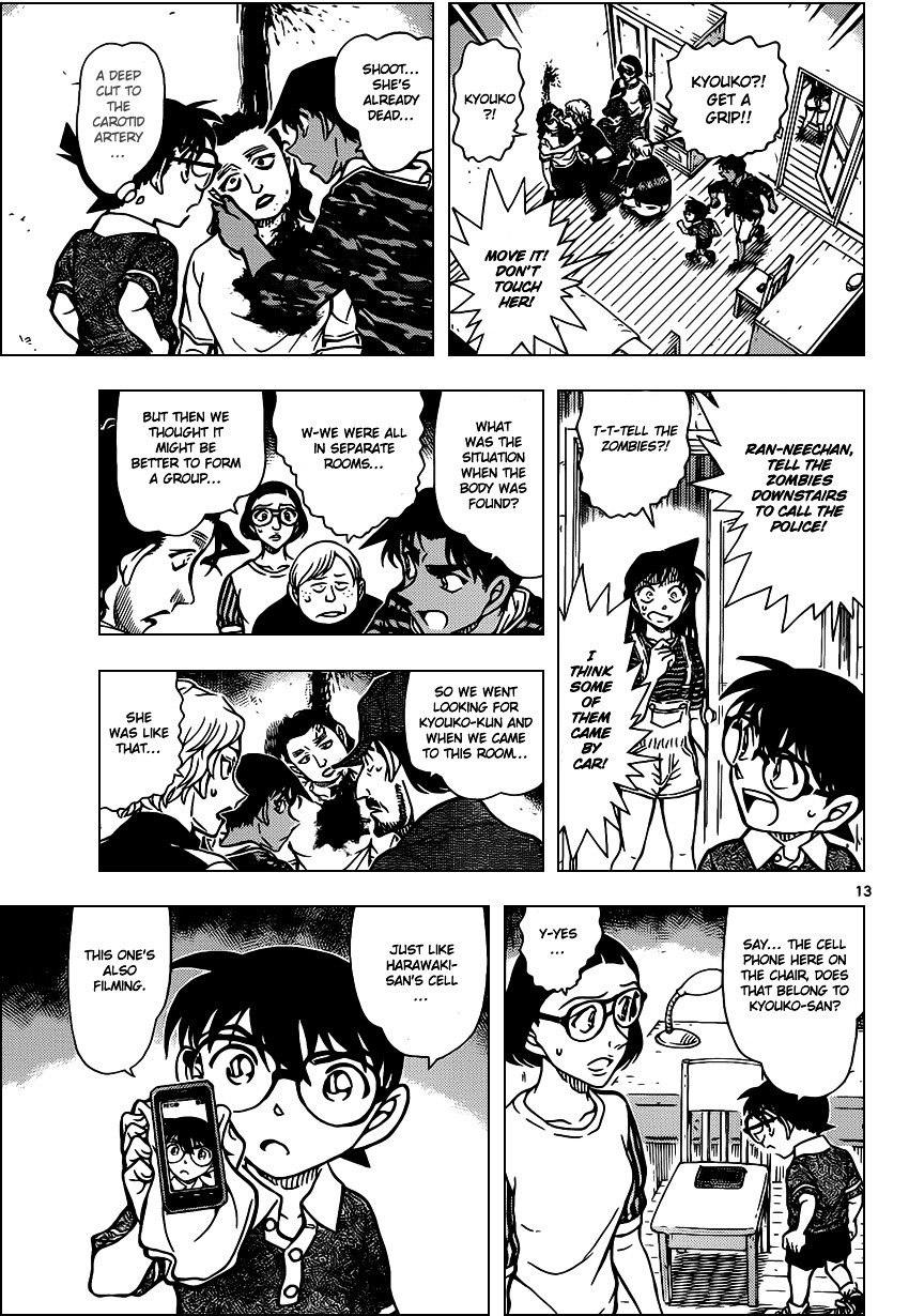Read Detective Conan ENGLISH Manga Online