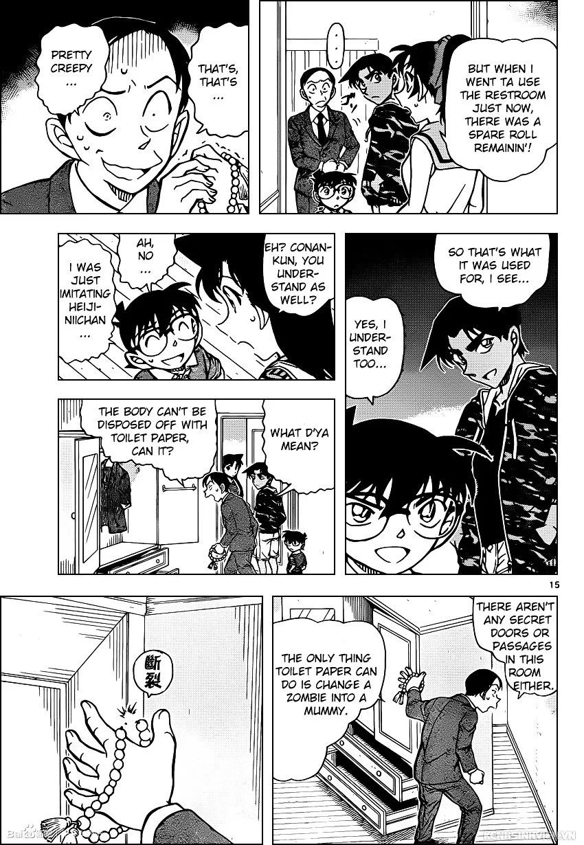 Read Detective Conan ENGLISH Manga Online
